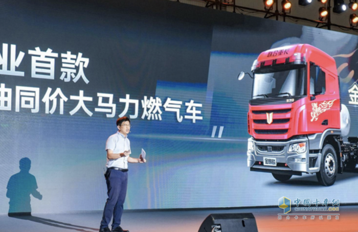 訂單350臺！聯(lián)合重卡金麒麟、電麒麟再現(xiàn)秒罄盛況！