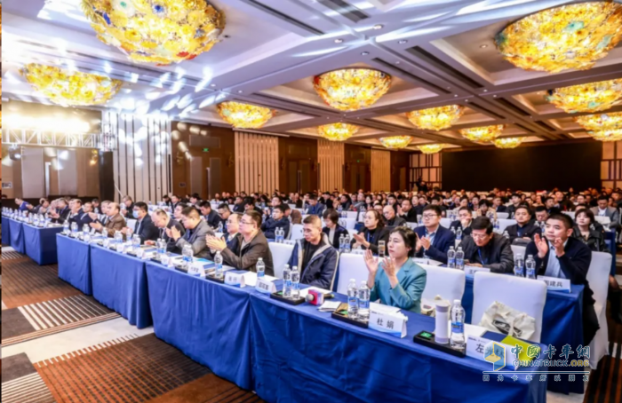 共商趨勢，引領(lǐng)發(fā)展，2024商用車后市場年度大會圓滿落幕