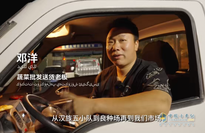  每公里低至0.3元，東風(fēng)途逸T5 CNG 帶來美好生活