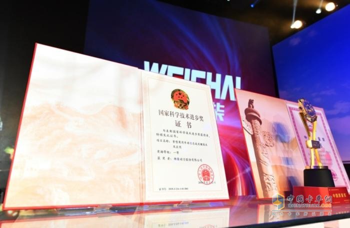 2023年3月8日，是習(xí)近平總書(shū)記對(duì)濰柴集團(tuán)發(fā)展作出重要指示五周年，當(dāng)天上午9點(diǎn)，濰柴集團(tuán)召開(kāi)“心無(wú)旁騖攻主業(yè)建設(shè)世界一流強(qiáng)企”千人專(zhuān)題會(huì)議，重溫總書(shū)記重要指示，號(hào)召全體員工牢記囑托，堅(jiān)定不移沿著總書(shū)記指引的道路前行，奮力書(shū)寫(xiě)更加亮麗的“新答卷”。