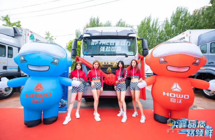 搶“鮮”登陸東北！為啥中國重汽豪沃冷鮮峰如此受歡迎？