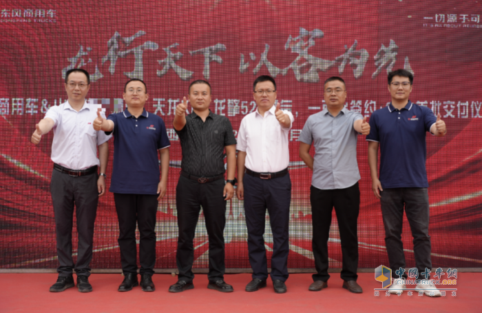 百臺(tái)龍擎3.0 KL520簽約啟航，助力客戶開啟品質(zhì)新篇章！