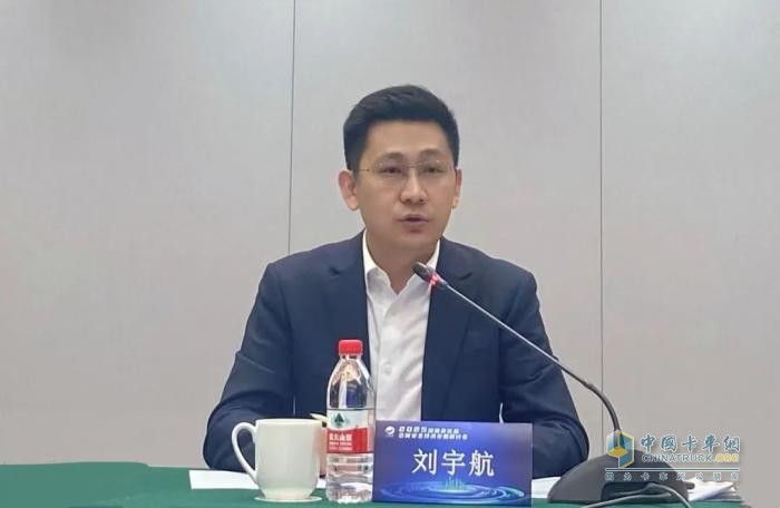 2025液體?；穫}儲安全技術(shù)發(fā)展研討會在南京成功召開