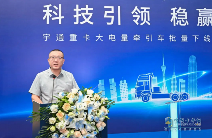 續(xù)航再升級(jí)，宇通600度牽引車刷新行業(yè)標(biāo)準(zhǔn)！