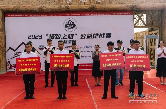 長安皮卡拓境再出發(fā)，探索世界需要一輛長安覽拓者·探索版