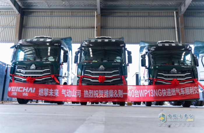 豪沃重卡八月交車盛典，榮耀此刻共鑒！