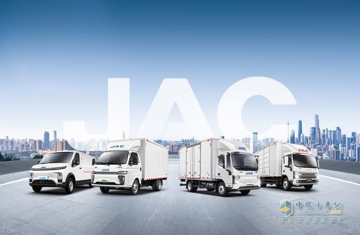 閃耀2025深圳國(guó)際商用車生態(tài)博覽會(huì) 江淮1卡智領(lǐng)綠色物流未來(lái)