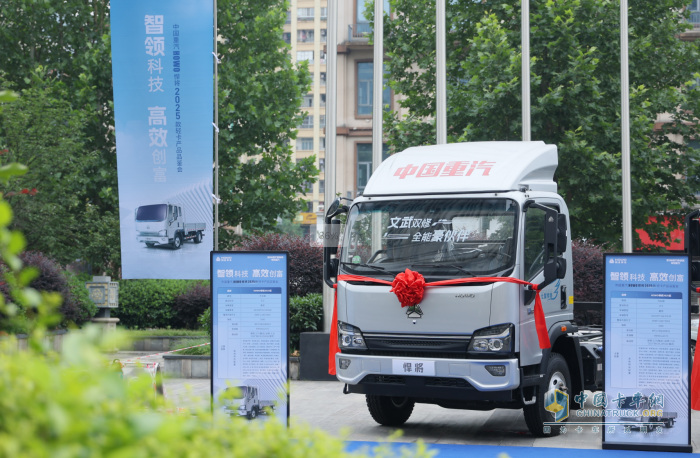 2025款悍將新產(chǎn)品,城配運(yùn)輸,安全進(jìn)化