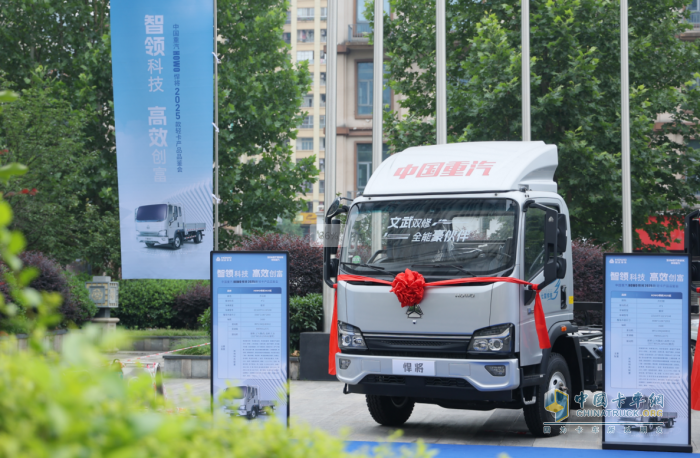 重卡銷量增長(zhǎng)20.3%！中國(guó)重汽奪冠，揭開(kāi)商用車行業(yè)“生存”新法則