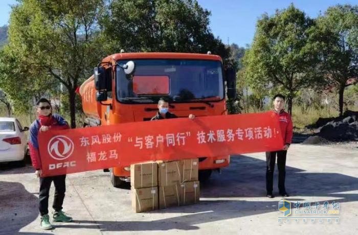 深發(fā)展，廣開拓 東風輕型車專用產(chǎn)品創(chuàng)新功