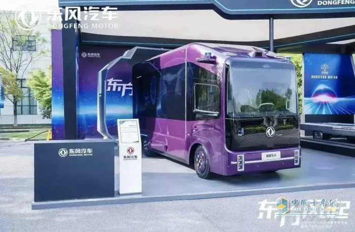 4月10日-4月14日，“東方風(fēng)起”2023東風(fēng)汽車品牌春季發(fā)布會暨第七屆科技創(chuàng)新周舉辦。這是一場別開生面的汽車科技盛宴，充分展現(xiàn)“東方風(fēng)起”計劃和科技創(chuàng)新“躍遷行動”取得的新成就，全面開啟轉(zhuǎn)型升級發(fā)展新篇章。