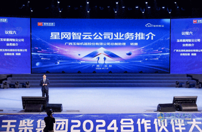 2023創(chuàng)造多個(gè)細(xì)分市場(chǎng)第一！玉柴2024繼續(xù)助力客戶成功！