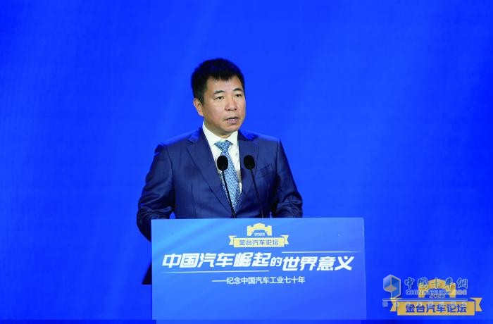 2023金臺(tái)汽車論壇成功舉行：?紀(jì)念中國(guó)汽車工業(yè)70年，縱論“中國(guó)汽車崛起的世界意義”