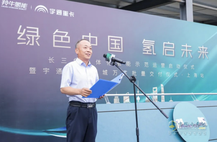 宇通氫燃料重卡再交付，開進長三角“氫能走廊”！