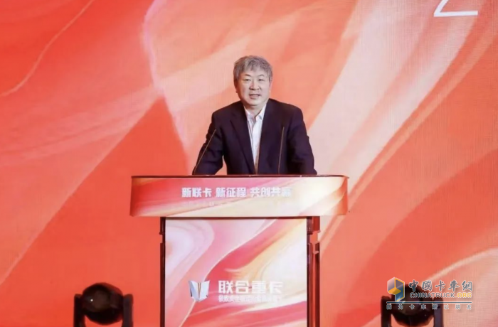 聯(lián)合重卡：全國商用車市場(chǎng)首單國三置換補(bǔ)貼在蕪湖正式落地