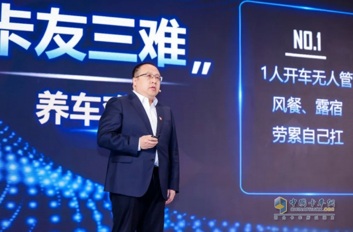 一汽解放J7煥新權(quán)益發(fā)布會(huì)暨J7百萬(wàn)公里客戶再聚首活動(dòng)成功舉行