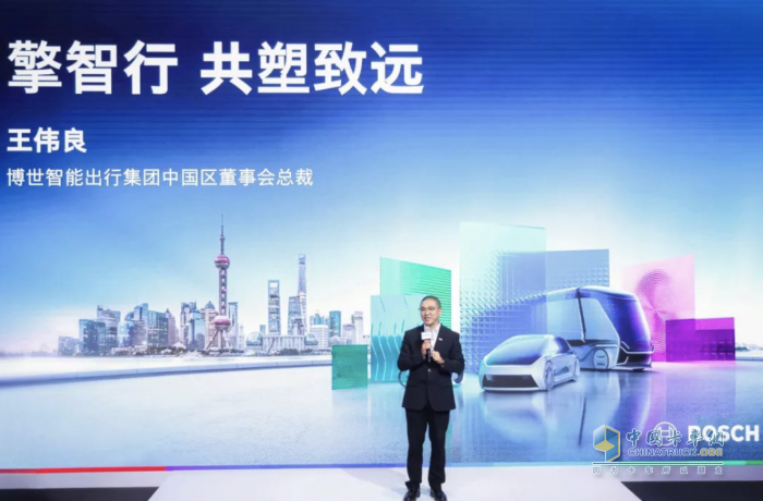 2025上海車展：博世軟件和技術(shù)創(chuàng)新勾勒未來汽車架構(gòu)，共塑智能出行新圖景