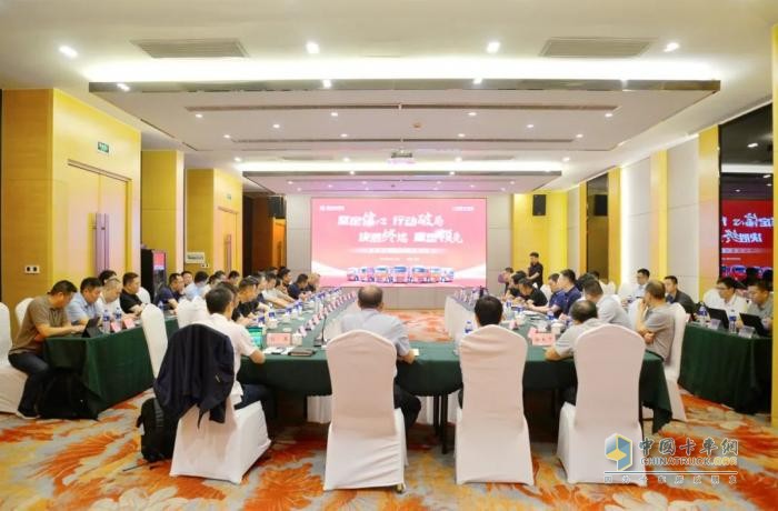 東風(fēng)商用車：行動(dòng)破局 突破終端 2025蘇魯豫皖晉冀中長途市場攻堅(jiān)戰(zhàn)全面打響