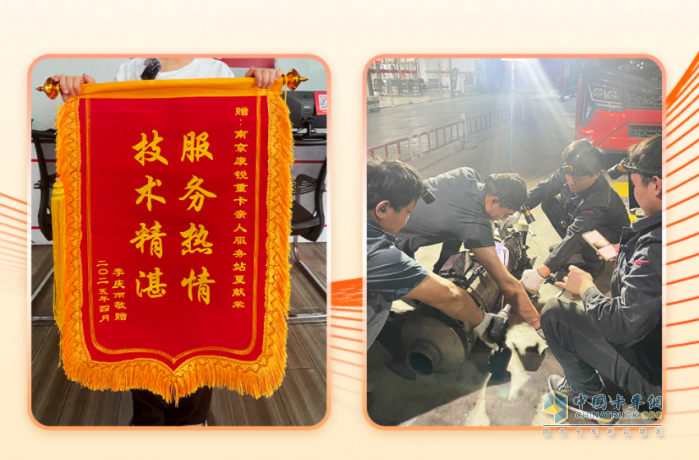 重卡銷量增長(zhǎng)20.3%！中國(guó)重汽奪冠，揭開(kāi)商用車行業(yè)“生存”新法則