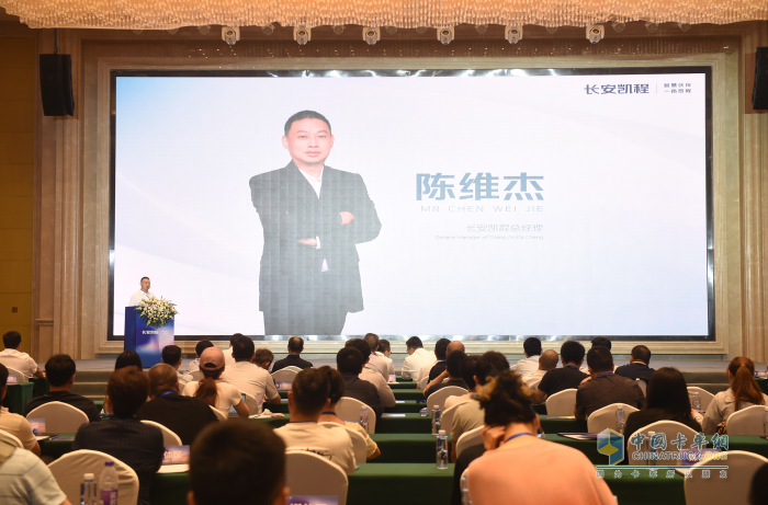 “數(shù)智新時(shí)代”已然到來(lái)，長(zhǎng)安皮卡即將推出全球首款超級(jí)增程皮卡