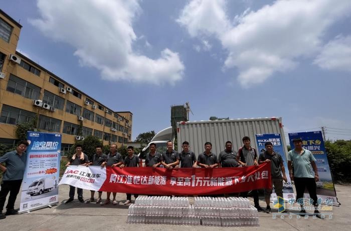 從城際到最后一公里 江淮1卡全程護(hù)航“雙十一”運(yùn)輸高峰！