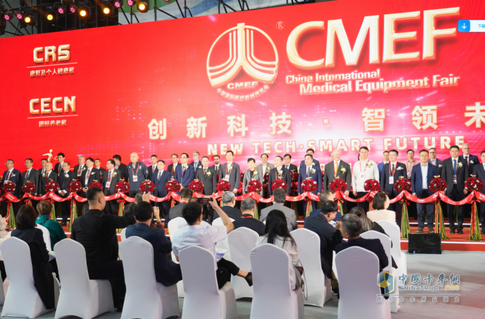 宇通醫(yī)療車矩陣綻放第91屆（CMEF）中國國際醫(yī)療器械博覽會(huì)，科技創(chuàng)新驅(qū)動(dòng)健康未來！