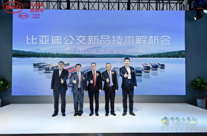 新品解析，科技賦能 比亞迪商用車閃耀2023北京道展
