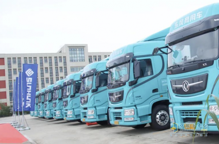 康明斯一體化動(dòng)力鏈圈粉冷鏈車隊(duì)！先來(lái)20臺(tái)！
