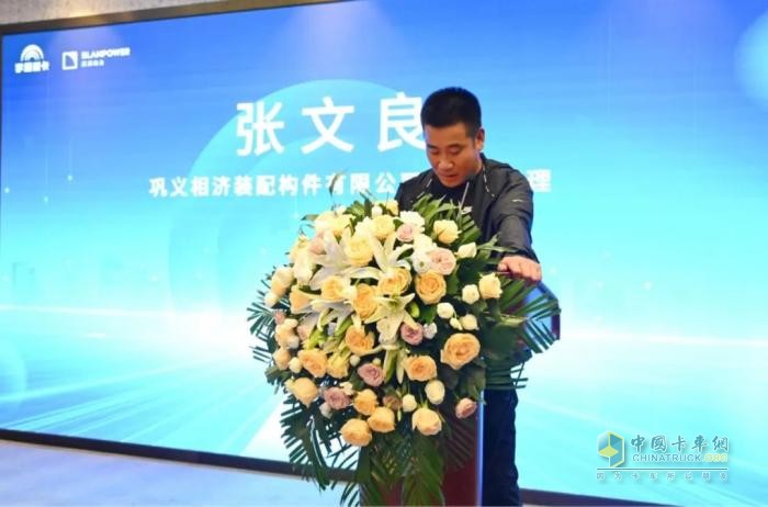 宇通重卡電池PACK技術共享論壇圓滿召開