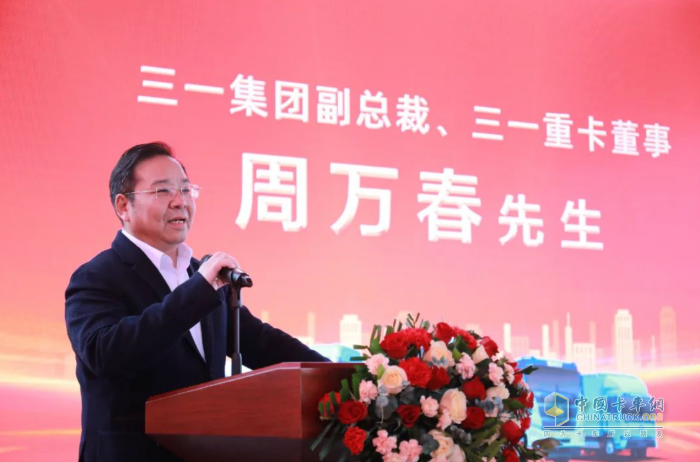 開創(chuàng)“銷服一體化”運(yùn)營模式 三一新能源重卡漣鋼物流銷售服務(wù)中心盛大啟航