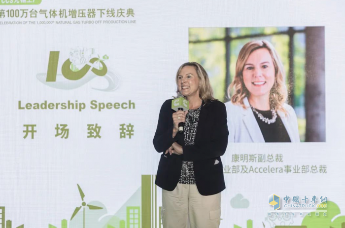 康明斯在華第100萬臺氣體機增壓器下線！