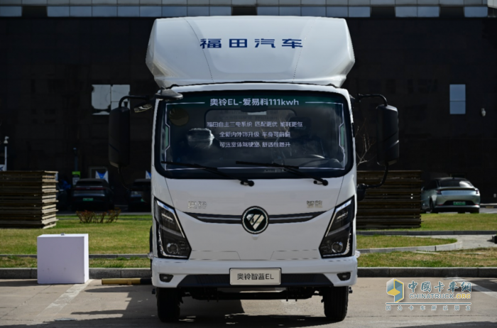 首款全自主三電應(yīng)用整車下線，福田愛易科引領(lǐng)商用車綠色變革