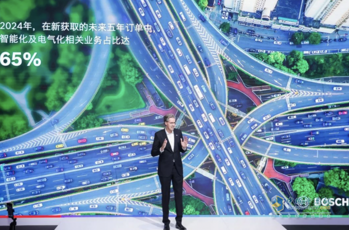 2025上海車展：博世軟件和技術(shù)創(chuàng)新勾勒未來汽車架構(gòu)，共塑智能出行新圖景