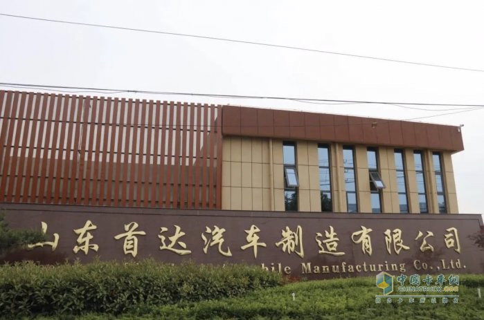總投資1000萬 ！首達汽車計劃上新KTL靜電噴粉線