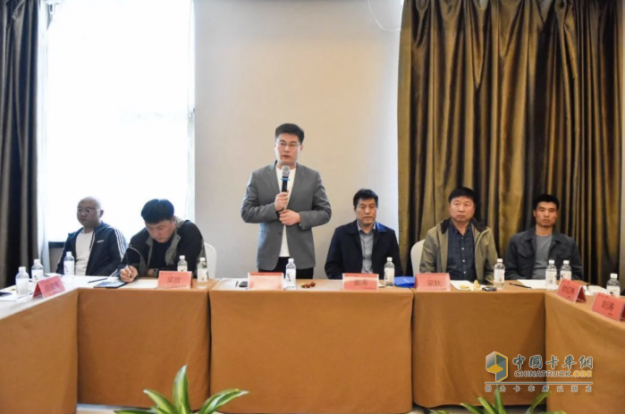 共同探索合作共贏之道 飛碟新能源產(chǎn)品推介會在保定舉辦