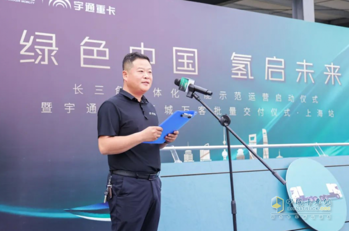 宇通氫燃料重卡再交付，開進長三角“氫能走廊”！