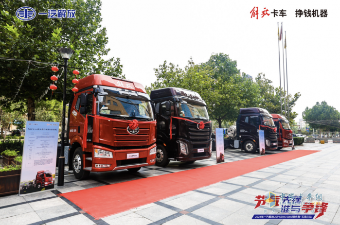 解放J6P 6SM6,燃?xì)鉅恳?chē),銷(xiāo)量突破