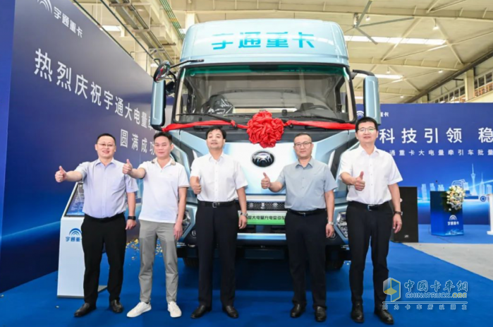 續(xù)航再升級(jí)，宇通600度牽引車刷新行業(yè)標(biāo)準(zhǔn)！