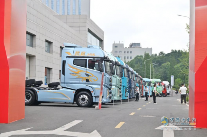 一汽解放2025年中渠道溝通會青島中重型車分會隆重召開