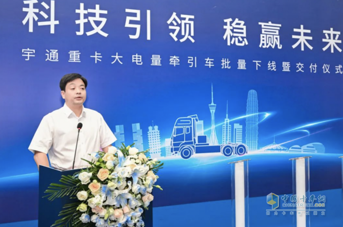 續(xù)航再升級(jí)，宇通600度牽引車刷新行業(yè)標(biāo)準(zhǔn)！