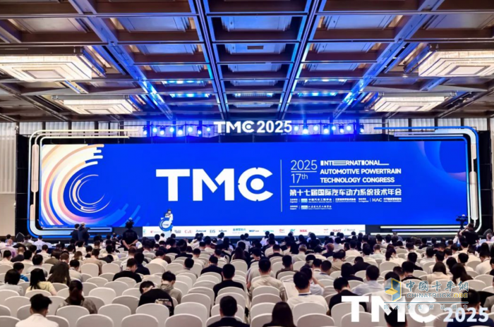 省出百萬利潤！漢德車橋TMC2025亮出新能源“科技王牌”！
