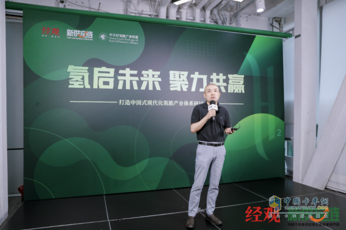 如果科技唐子威：氫能商業(yè)化很難，但要堅(jiān)持做難而正確的事