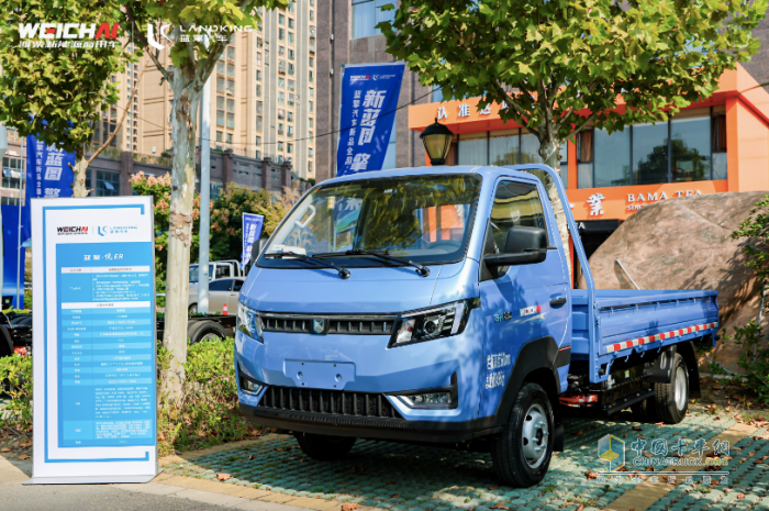 藍擎·悅、藍擎·龍系列新品亮相  濰柴新能源藍擎汽車新品全國上市體驗之旅走進武漢