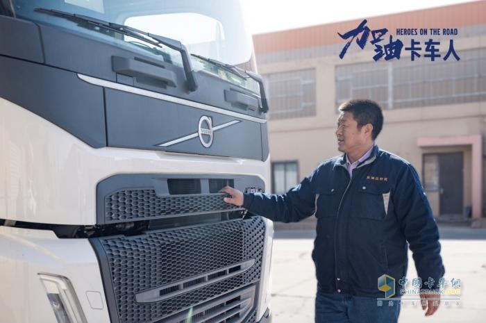 沃爾沃卡車(chē)