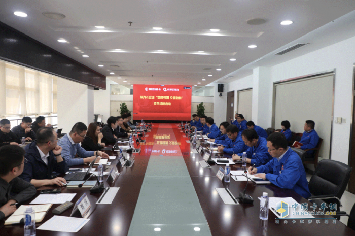 聚力共贏，綠動(dòng)未來，陜汽重卡鑄就輝煌新篇