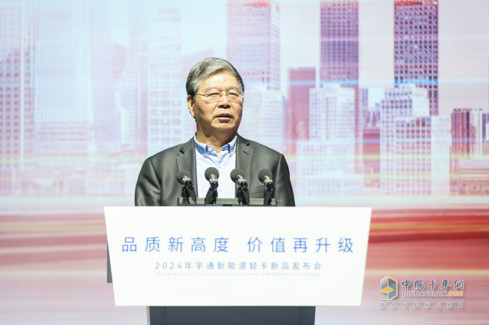 全系產(chǎn)品升級(jí) 全新宇通新能源輕卡再領(lǐng)行業(yè)風(fēng)潮