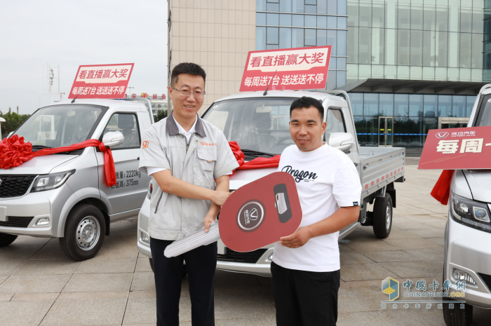 以用戶為中心是信念還是口號？成功汽車用實際行動回答！
