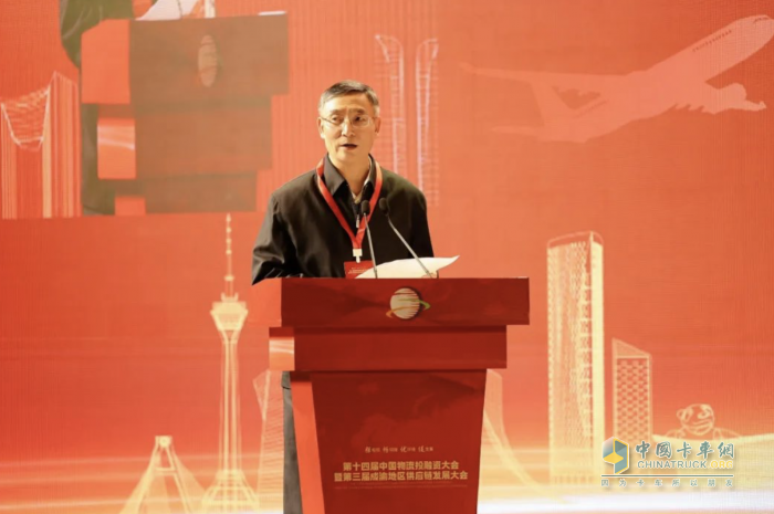 第十四屆中國物流投融資大會(huì)召開：聚焦前沿，引領(lǐng)物流行業(yè)新征程