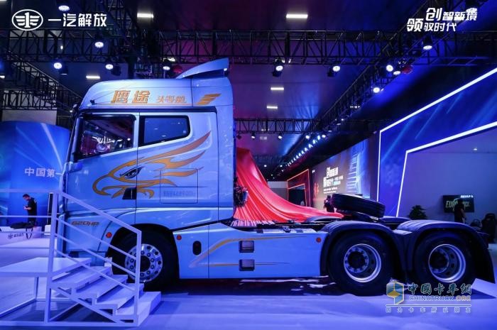 廣州車展高能看點(diǎn)：解放鷹途頭等艙，讓移動(dòng)的“家”時(shí)刻在線！