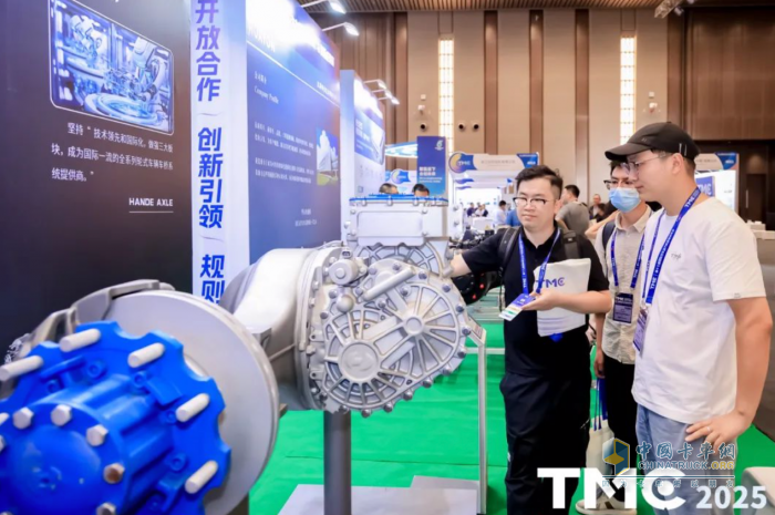省出百萬利潤！漢德車橋TMC2025亮出新能源“科技王牌”！
